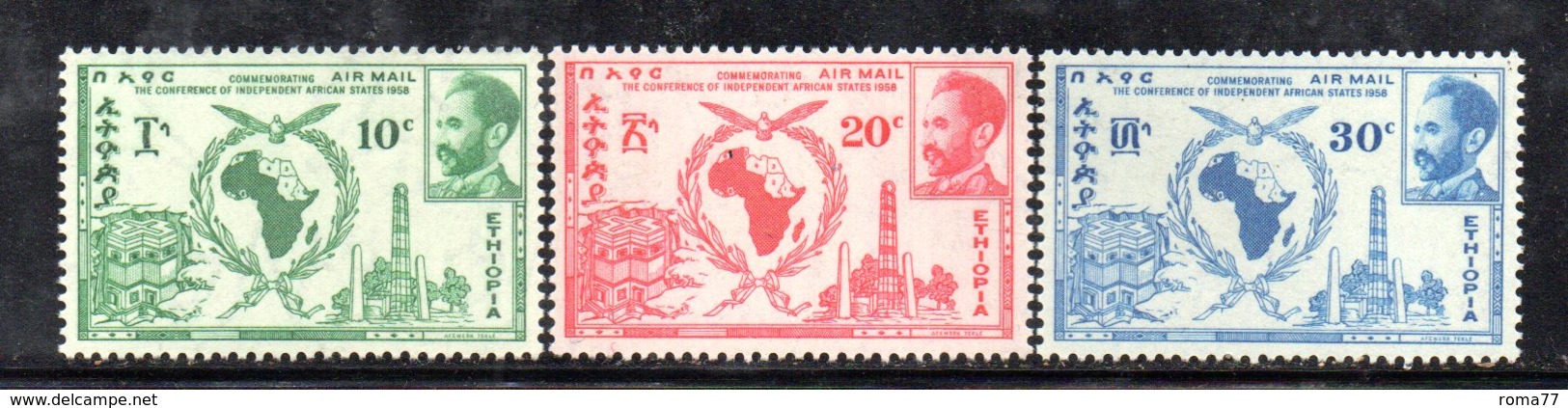 ETP96A - ETIOPIA 1958 , Posta Aerea Yvert  N 54/56 *** - Etiopia