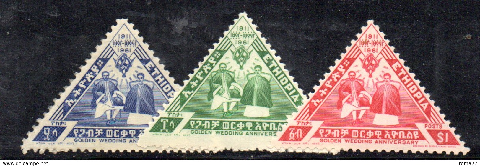 ETP101 - ETIOPIA 1961 ,  Yvert  N 377/379    ***  NOZZE D'ORO - Etiopía