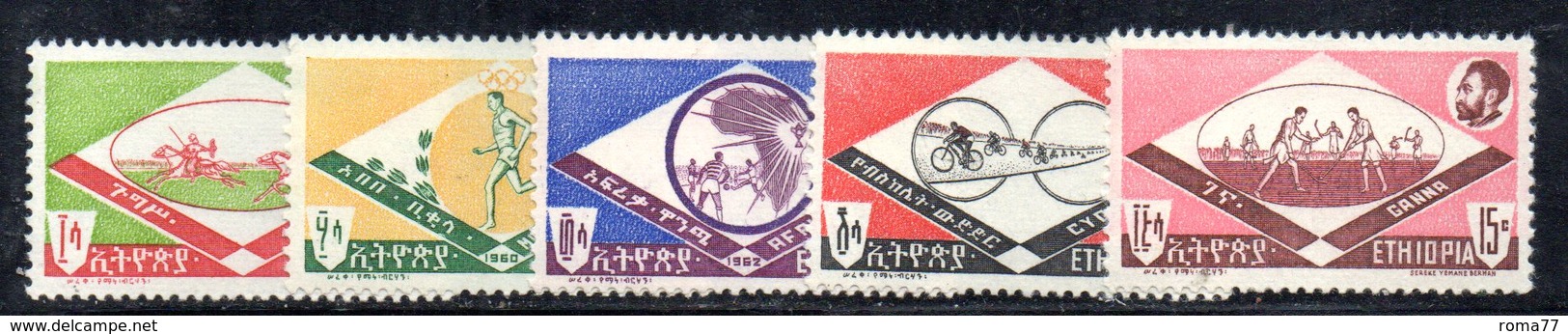 ETP102 - ETIOPIA 1962 ,  Yvert  N 380/384    ***  SPORT - Etiopia