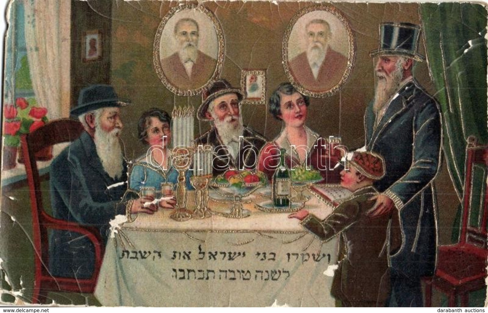 * T3 Judaica Greeting Art Postcard With Rabbis And Hebrew Text. Golden Decorated Litho (crease) - Ohne Zuordnung