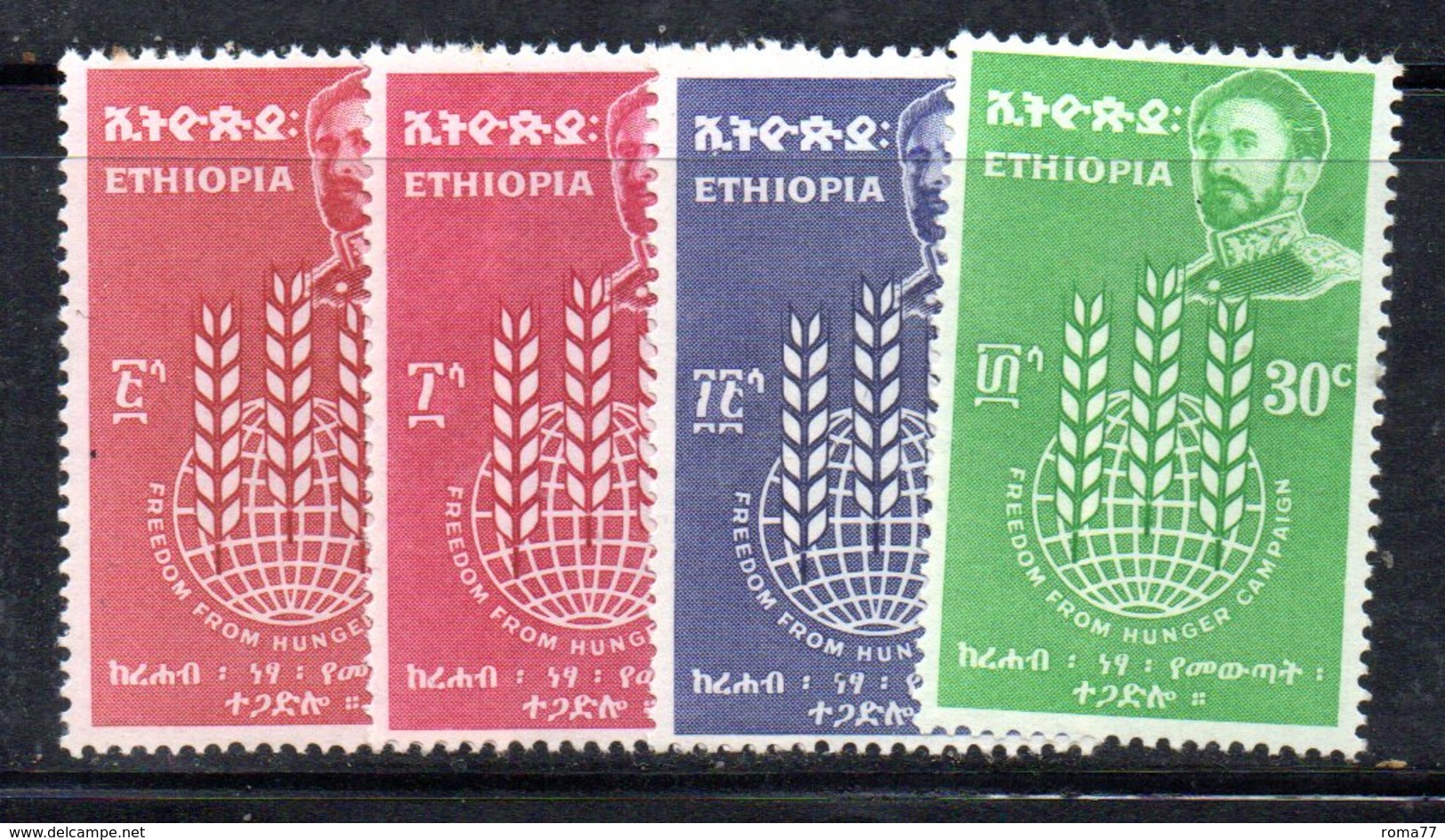 ETP112 - ETIOPIA 1963 ,  Yvert  N 408/411    ***  FAME FAIM - Etiopia