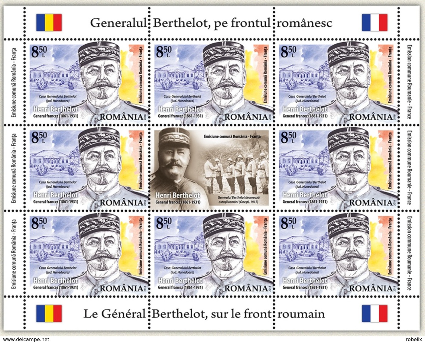 ROMANIA - 2018 -   Emission Commune -ROUMANIE -FRANCE - Général Henri Berthelot - 2 Feuillets   MNH**- - Ongebruikt