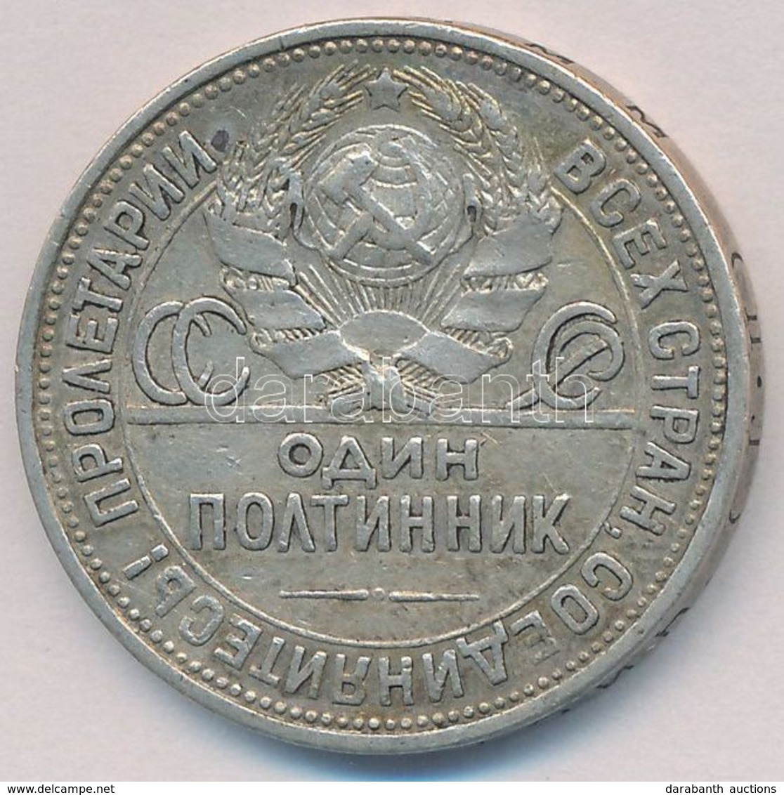 Szovjetunió 1925. 50k Ag T:2,2- 
Soviet Union 1925. 50 Kopeks Ag C:XF,VF 
Krause Y#89.1 - Unclassified