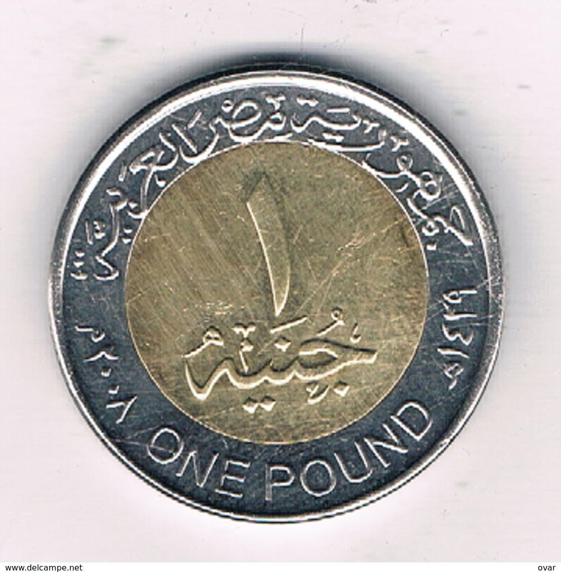 1 POUND  2008 EGYPTE /8645/ - Egypte