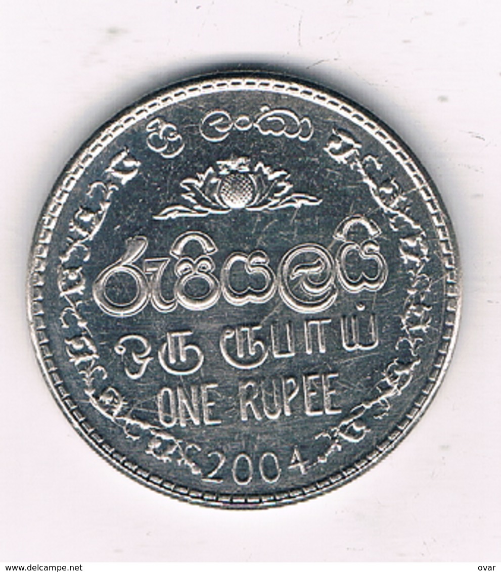 ONE RUPEE 2004 SRI LANKA /8648/ - Sri Lanka