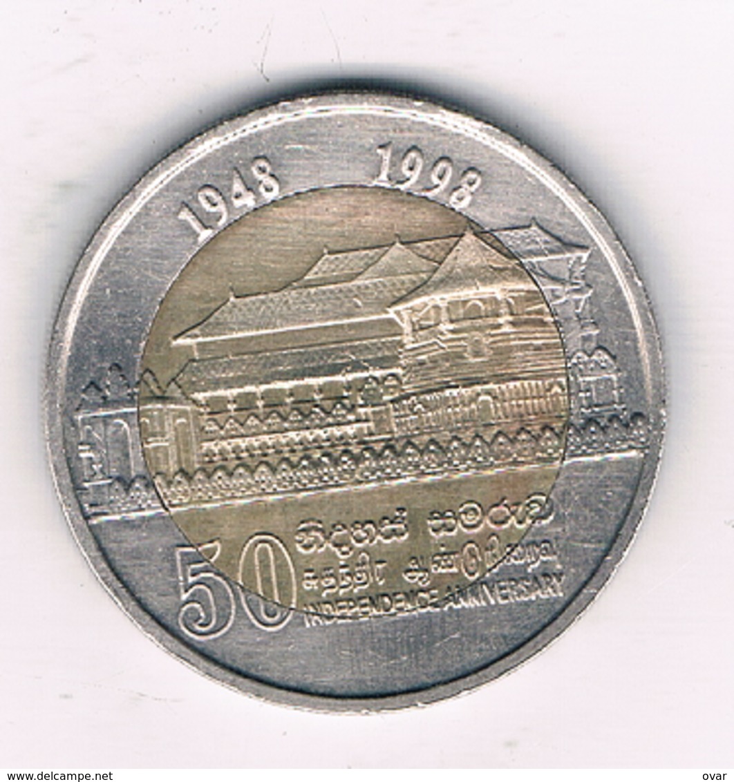 10 RUPEES 1998 SRI LANKA /8650/ - Sri Lanka