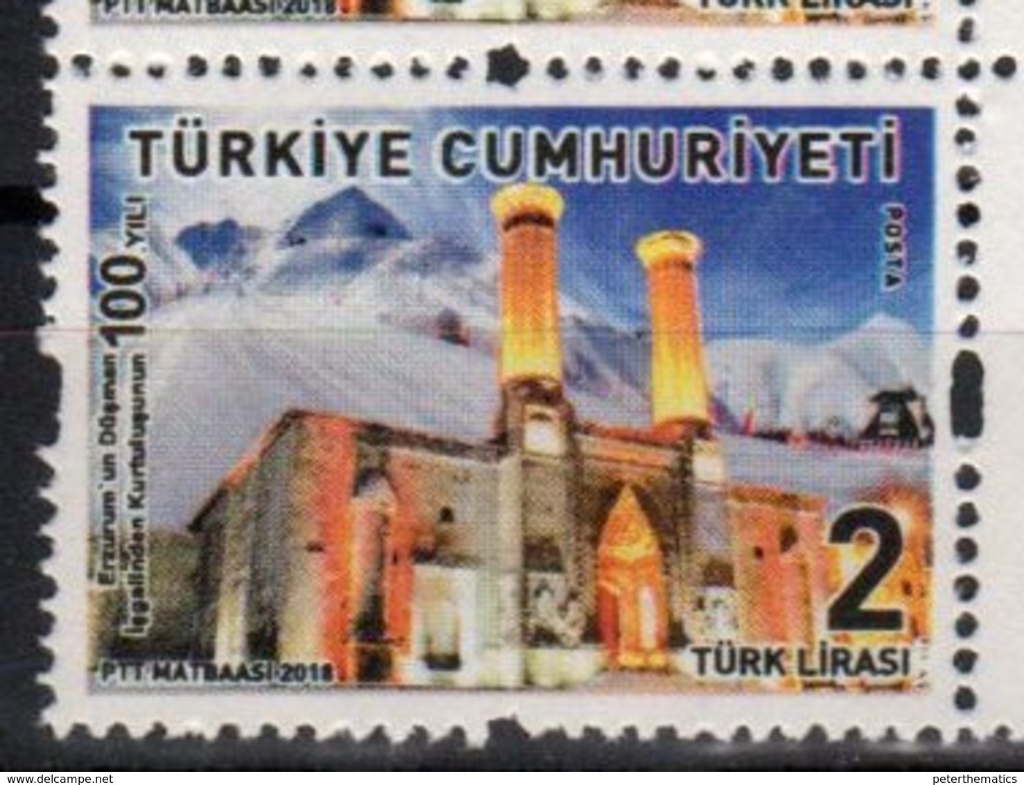 TURKEY, 2018, MNH, 100th ANNIVERSARY OF ERZURUM LIBERATION , MOSQUES, MOUNTAINS, 1v - Other & Unclassified