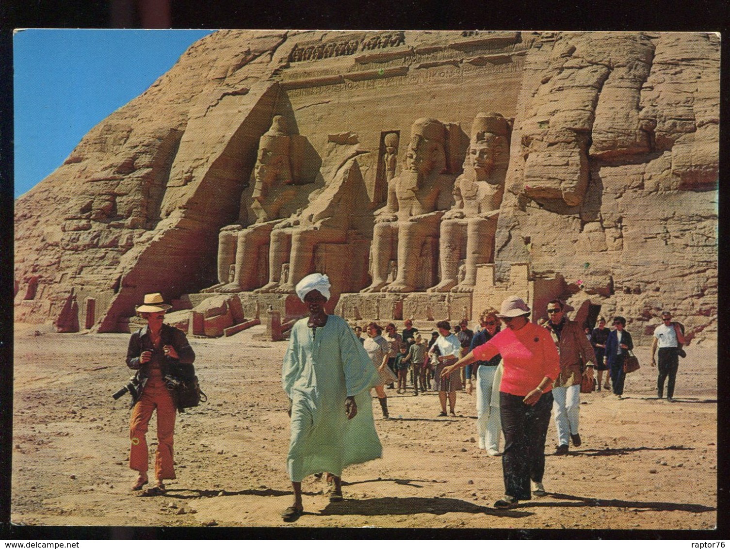 CPM Neuve Egypte ABOU SIMBEL Le Temple - Abu Simbel Temples