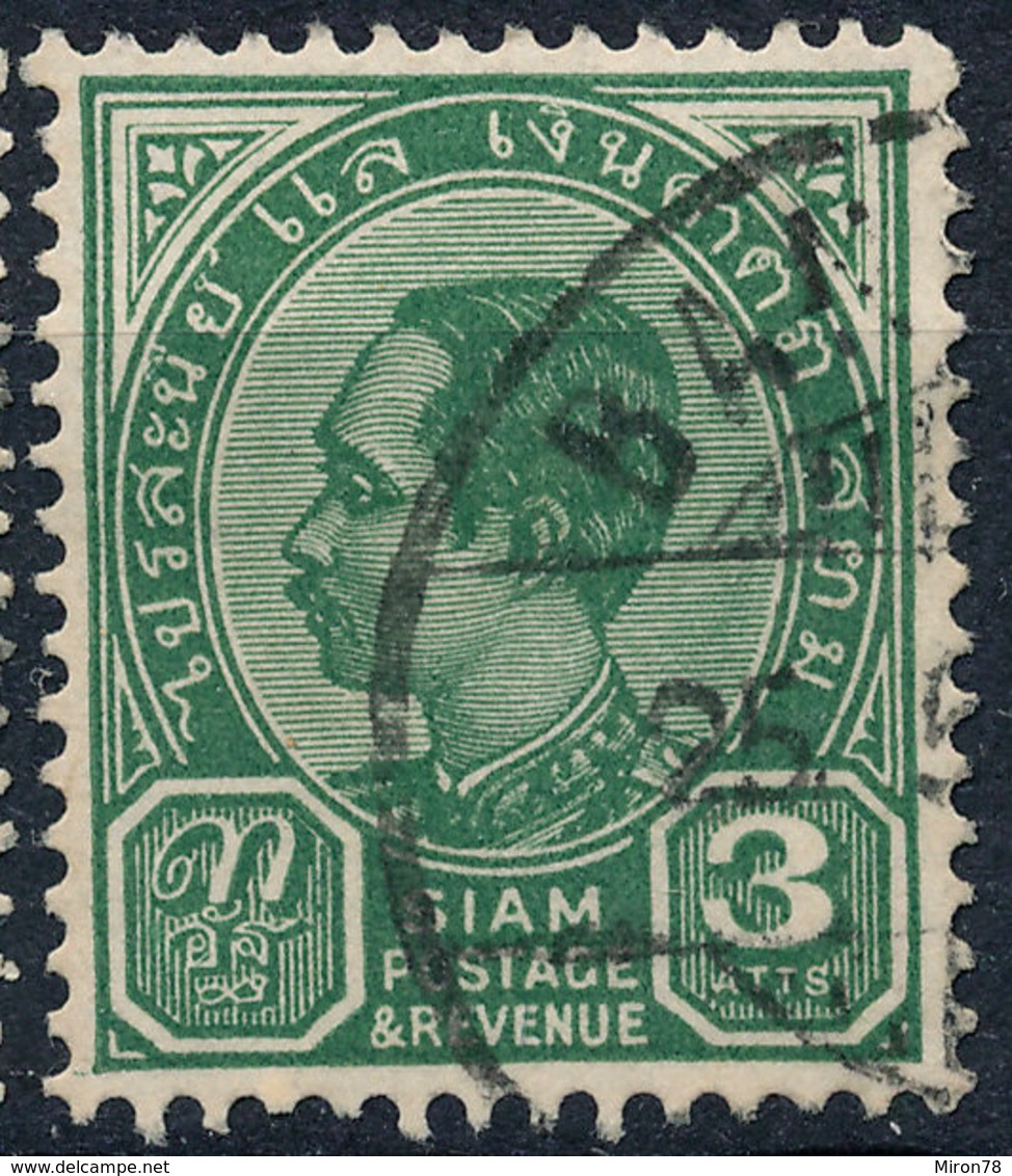 Stamp Siam Thailand 1899 3a Used Lot43 - Thaïlande