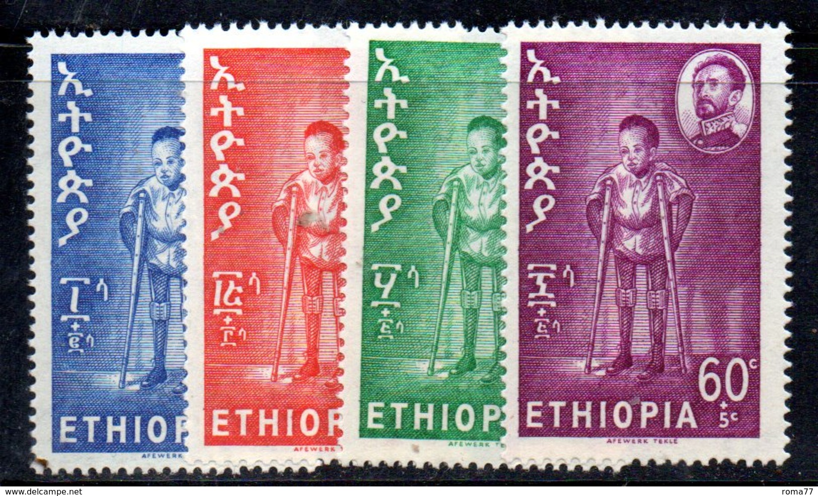 ETP113A - ETIOPIA 1963 ,  Yvert  N 412/415    ***  POLIO - Ethiopia