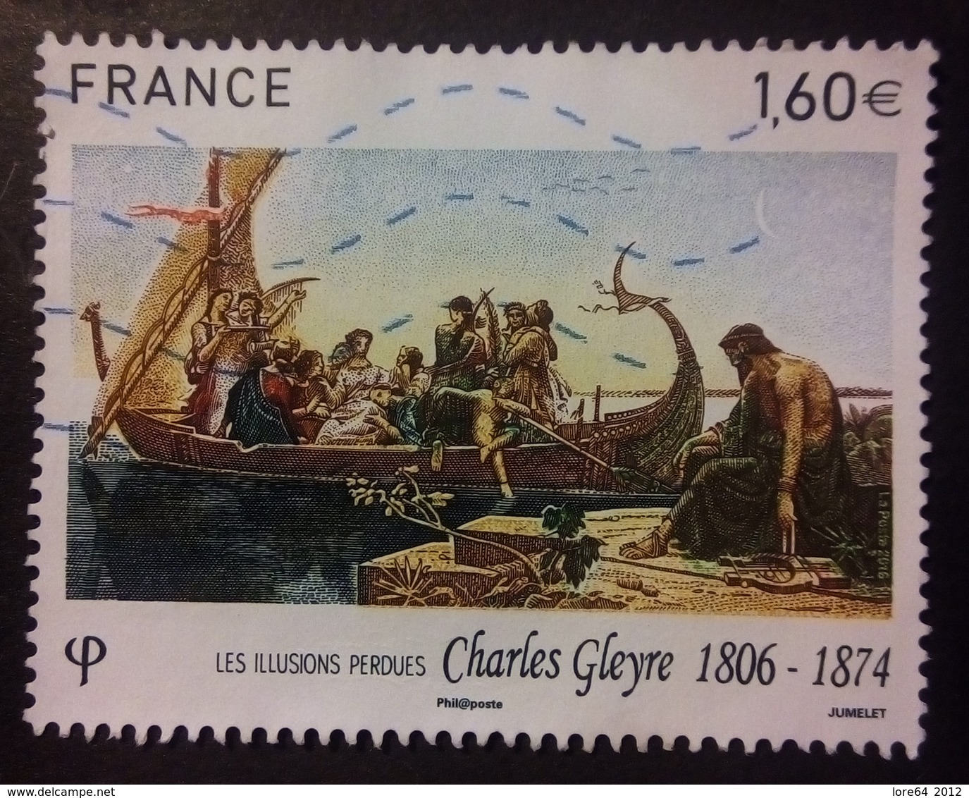 FRANCIA 2016 - 5069 - Used Stamps