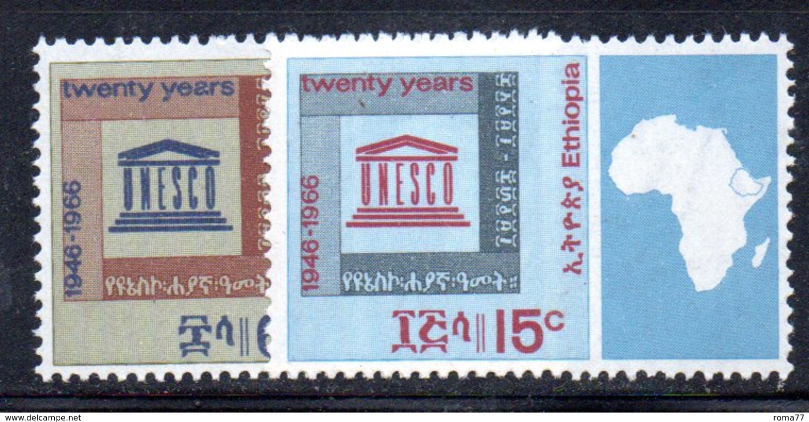 ETP118 - ETIOPIA 1966 ,  Yvert  N 474/475    ***  UNESCO - Etiopia