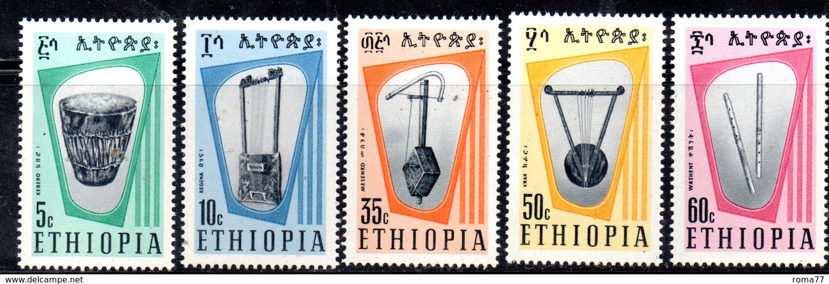 ETP124 - ETIOPIA 1966 ,  Yvert  N 464/468    ***  MUSICA - Etiopia