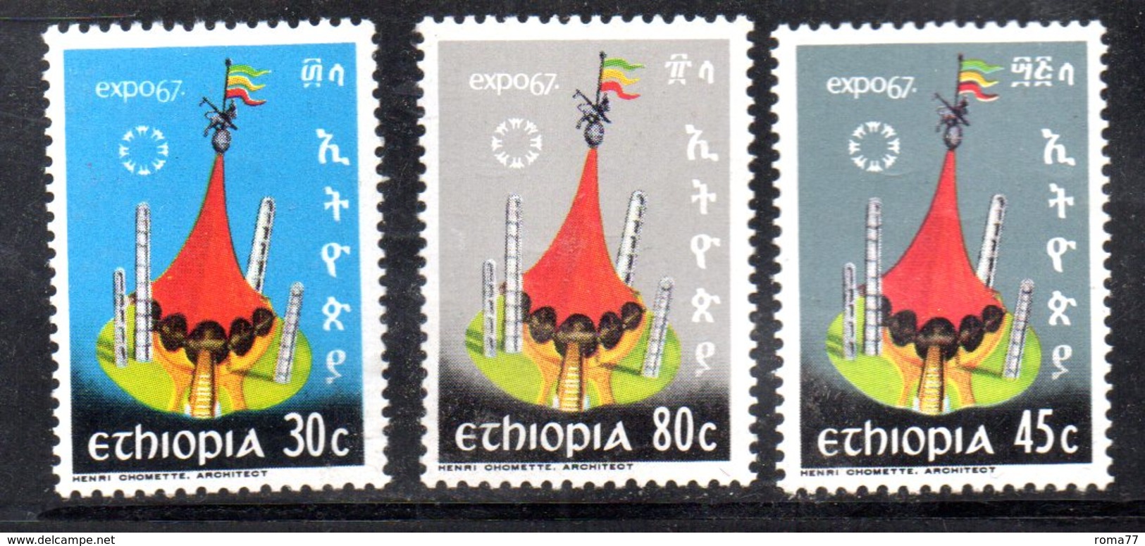 ETP125 - ETIOPIA 1967 ,  Yvert  N 476/478    ***  Montreal - Etiopia