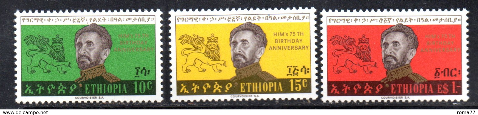 ETP127 - ETIOPIA 1967 ,  Yvert  N 487/489    ***  SELASSIE - Etiopia