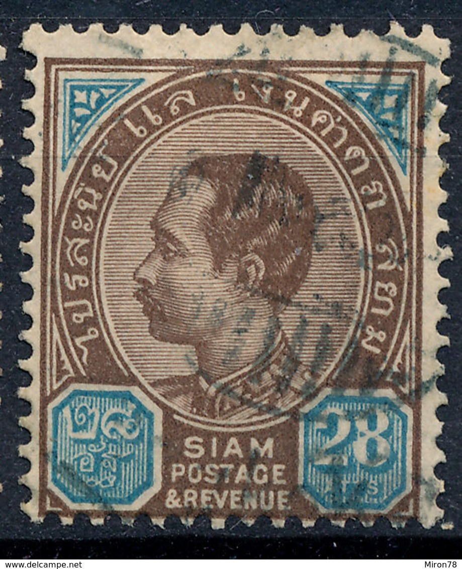 Stamp Siam Thailand 1899 28a Used Lot99 - Tailandia