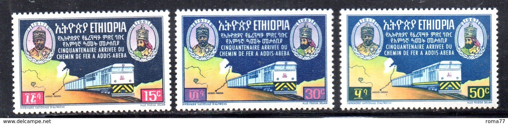 ETP128 - ETIOPIA 1967 ,  Yvert  N 479/481    ***  TRENI FERROVIA - Etiopia