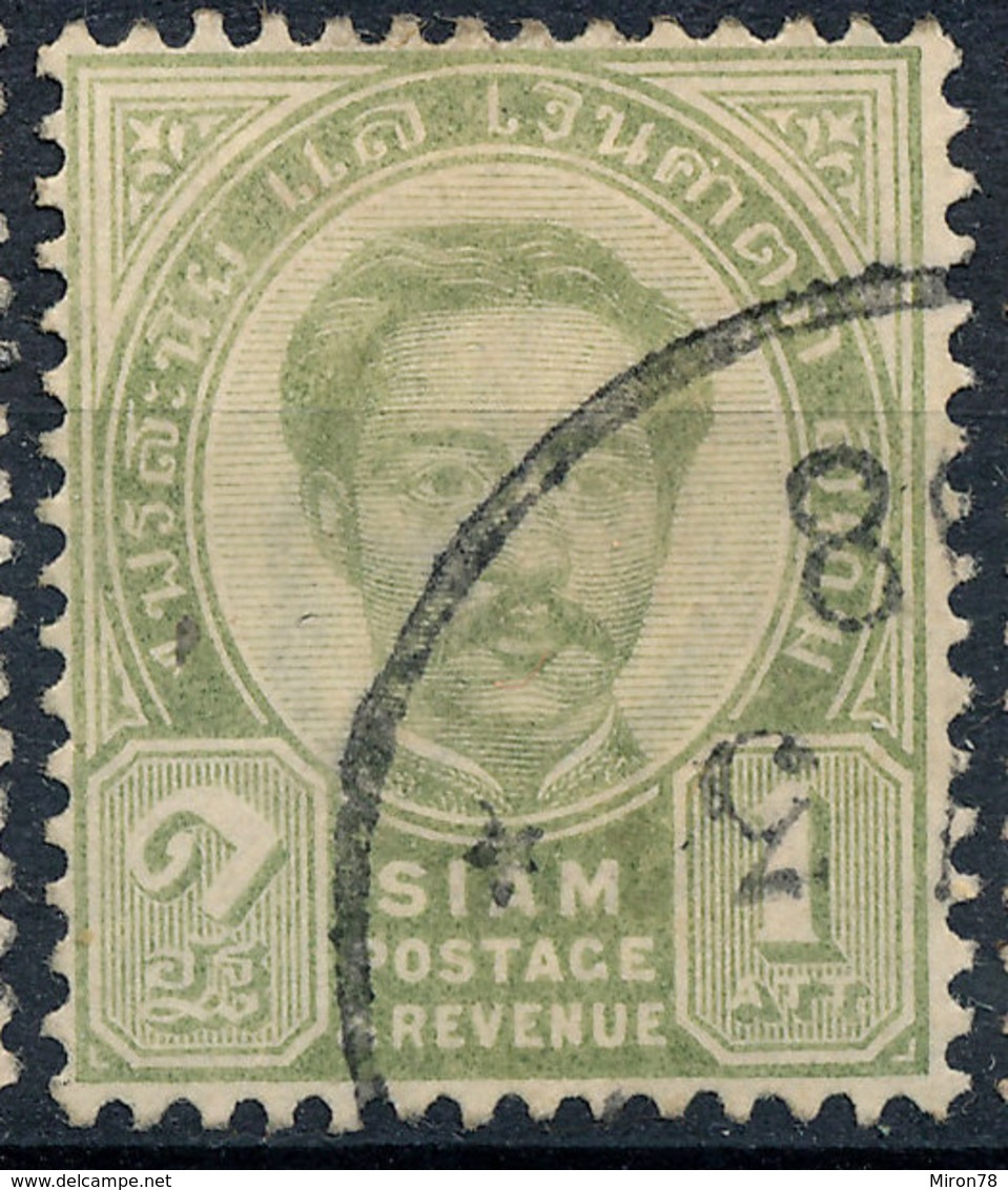 Stamp Siam Thailand 1887 1a Used Lot5 - Thaïlande