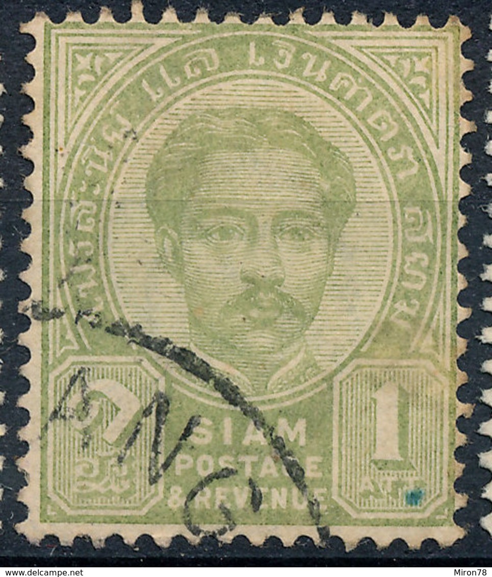 Stamp Siam Thailand 1887 1a Used Lot6 - Thailand