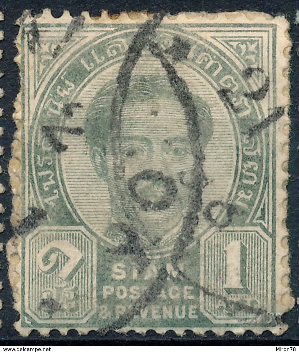 Stamp Siam Thailand 1887 1a Used Lot9 - Thaïlande