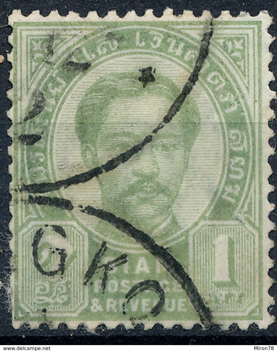 Stamp Siam Thailand 1887 1a Used Lot13 - Thaïlande