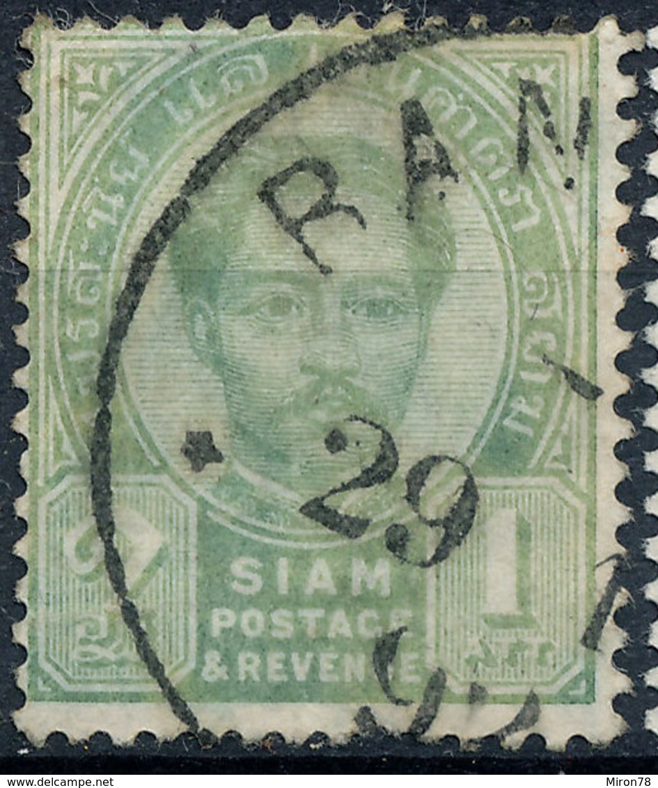 Stamp Siam Thailand 1887 1a Used Lot14 - Thaïlande