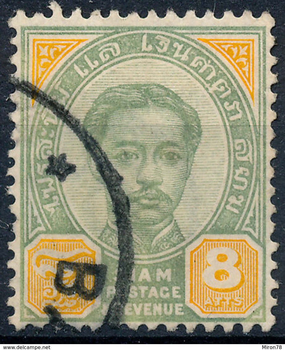 Stamp Siam Thailand 1887 8a Used Lot53 - Tailandia