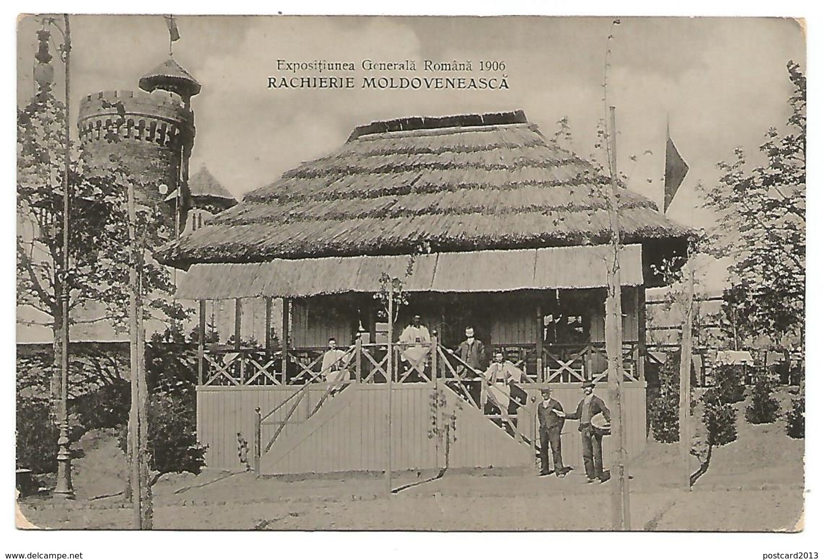 POSTCARD OF EXPOSITIUNEA GENERALA ROMANA 1906 - RACHIERIE MOLDOVENEASCA , 1906 . - Romania