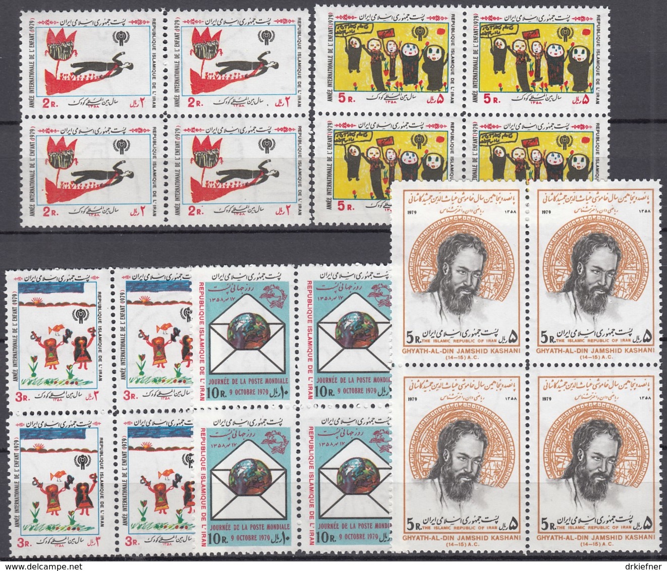 IRAN 1931, 1947, 1948, 1954, 1956-7, 1962-1966, 4erBlock, Postfrisch **, Aus 1979 - Iran