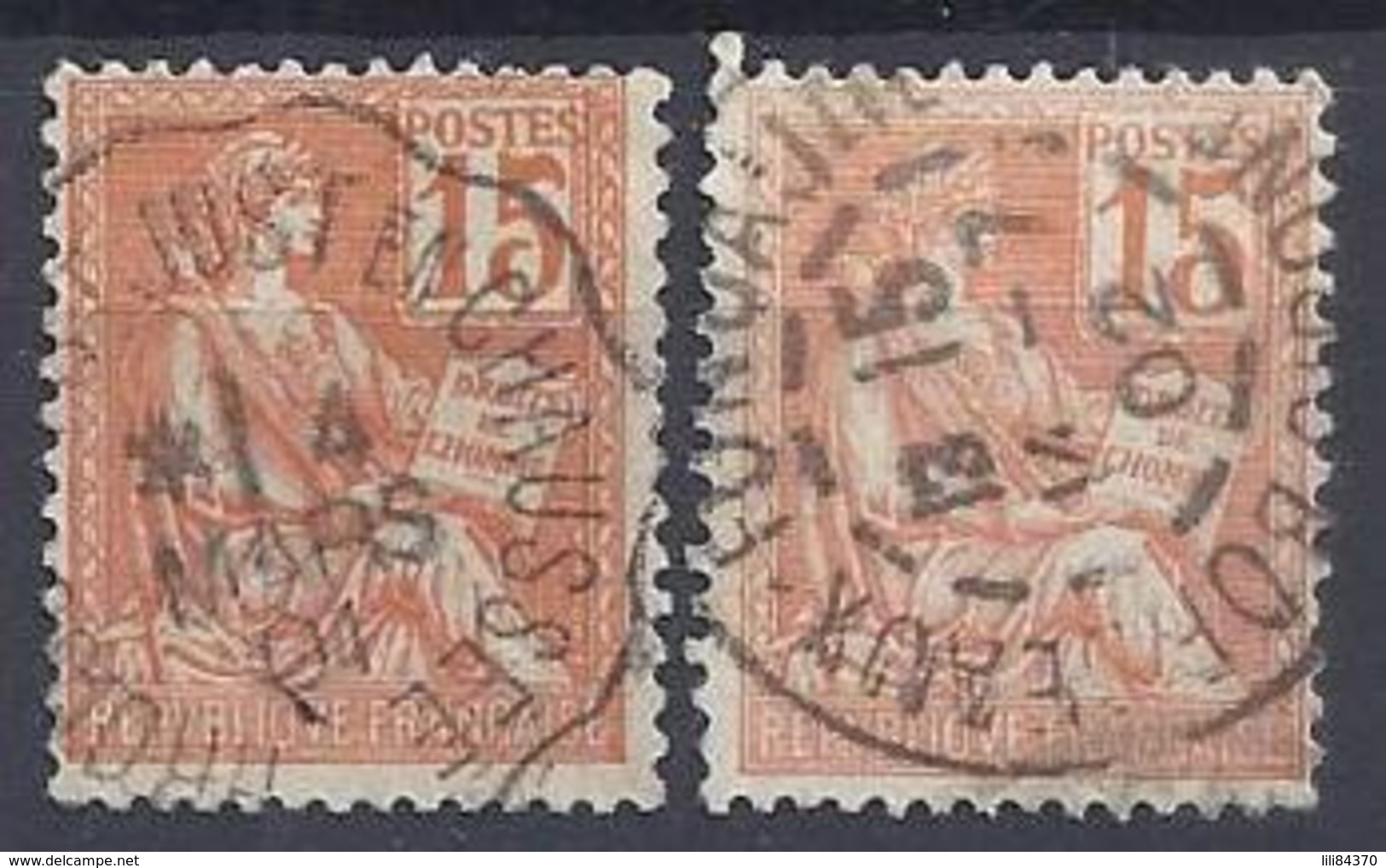 No 117  0b  Convoyeur Station .Teinte - Used Stamps