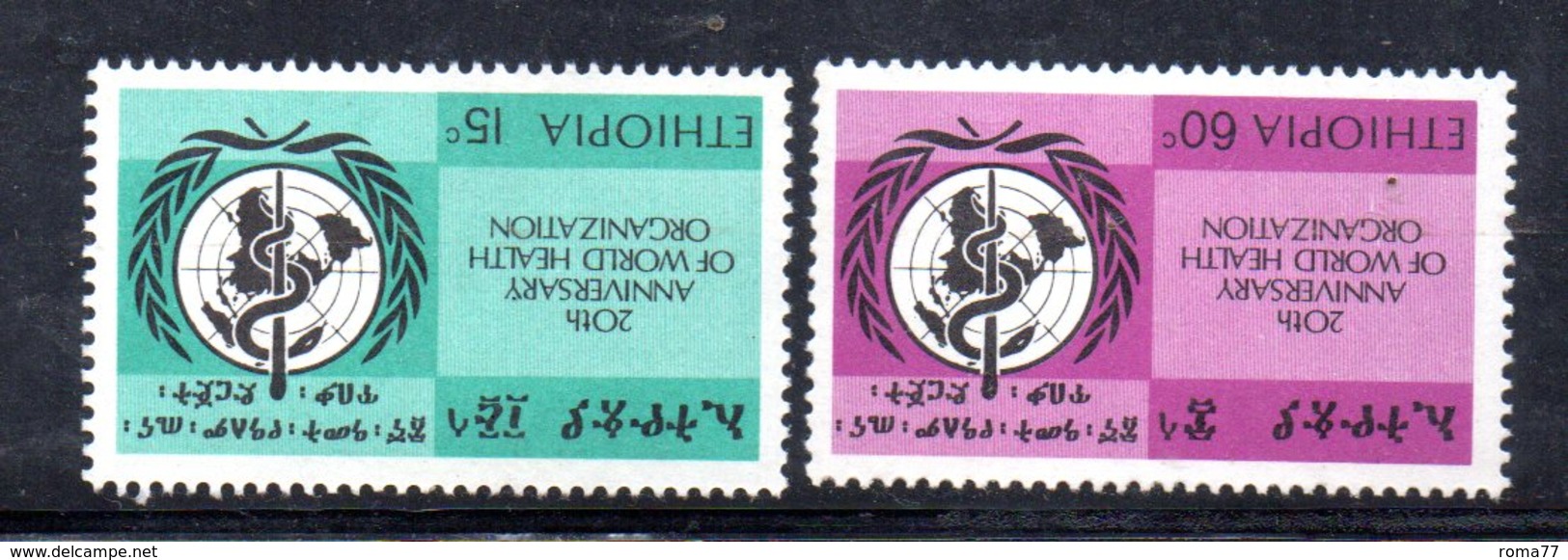 ETP133B - ETIOPIA 1968 ,  Yvert  N. 513/514    ***  OMS - Etiopia