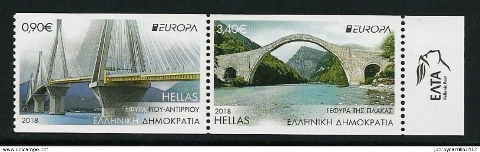 GRECIA/ GREECE/ GRIECHENLAND/ HELLAS  -EUROPA 2018 - "PUENTES.- BRIDGES - BRÜCKEN - PONTS" - SERIE De CARNET - Tipo C - 2018