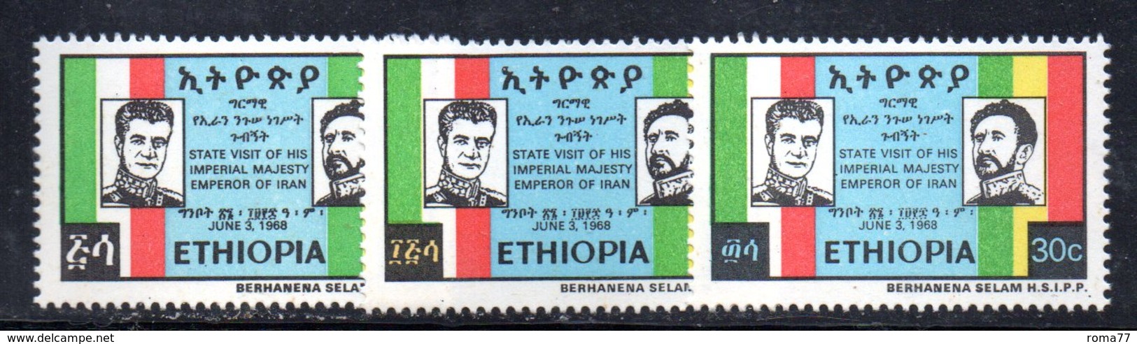 ETP135 - ETIOPIA 1968 ,  Yvert  N. 507/509    *** - Etiopia