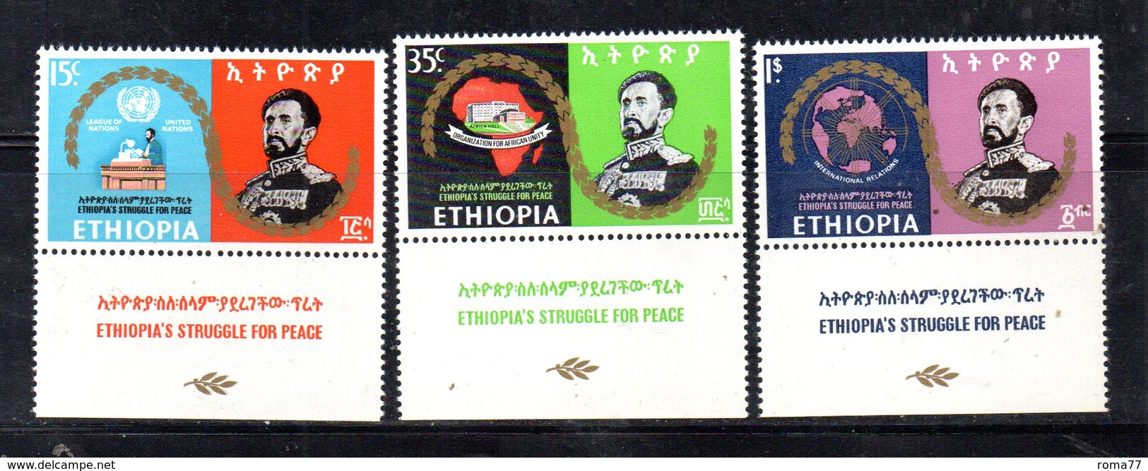 ETP138 - ETIOPIA 1968 ,  Yvert  N. 510/511 BDF   ***  PACE - Etiopia