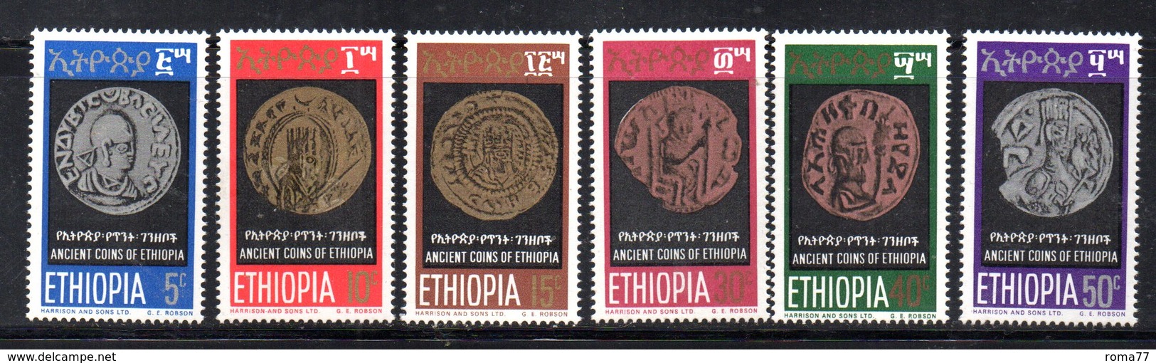 ETP147 - ETIOPIA 1969 ,  Yvert  N. 535/540   ***  MONETE - Etiopia