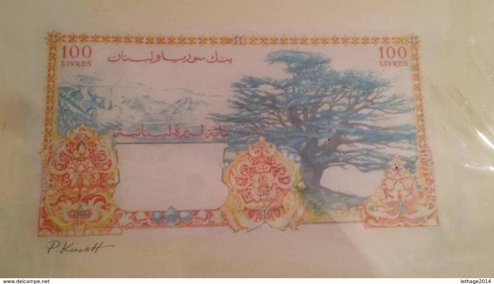 Lebanon Liban Banknotes Sketch Unique 100  Lira 1945 By Paul Koroleff 2 Pieces - Lebanon