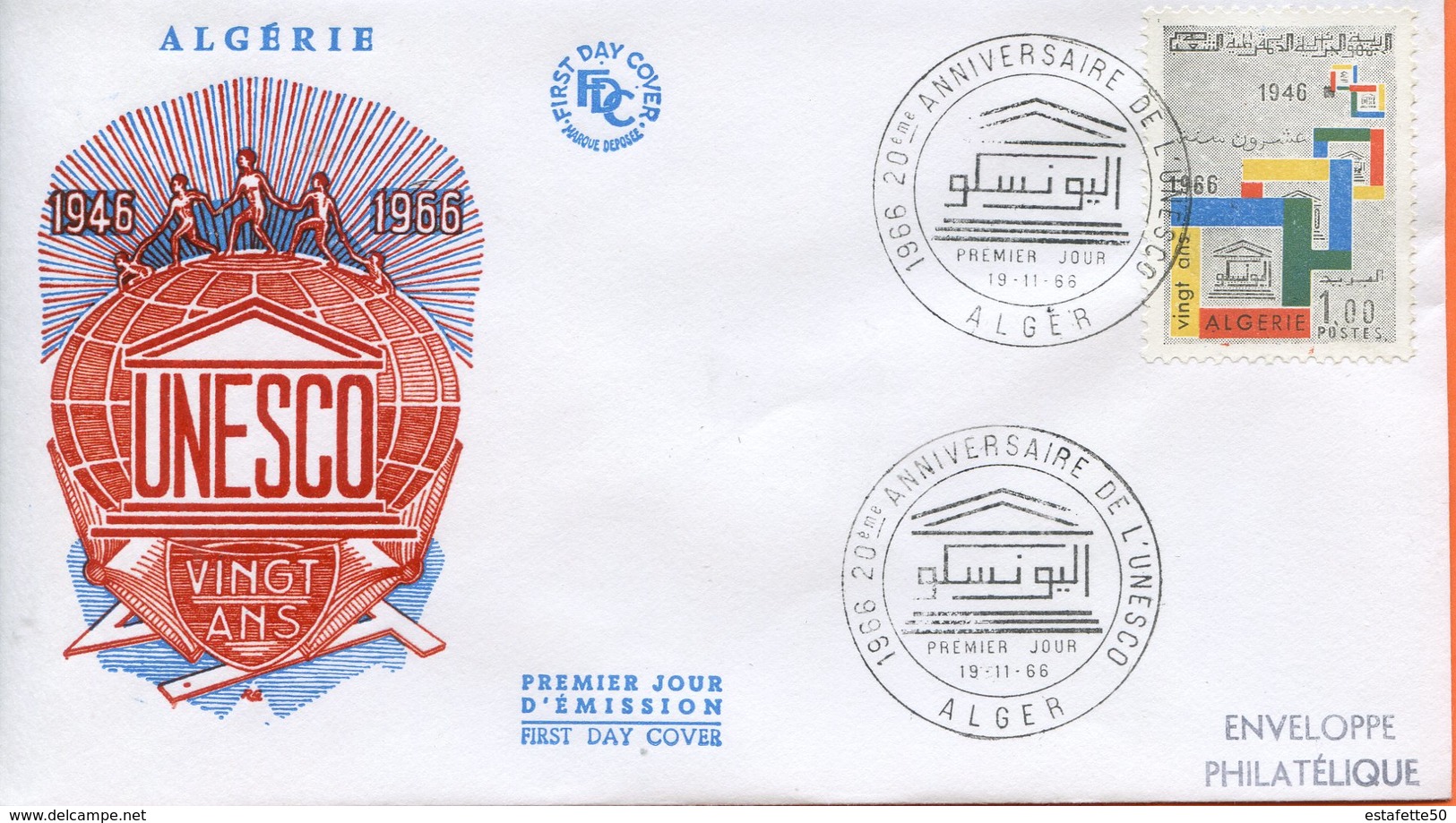 Algérie,; FDC 1966 " UNESCO , 20 Ans. " - Algérie (1962-...)