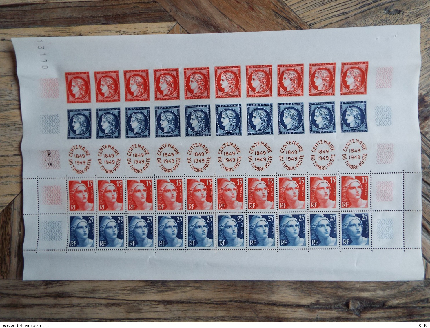 France 1945/1964 - Lot - Yvert Entre N° 729 Et 1422 - Neuf Sans Charnière - Unused Stamps