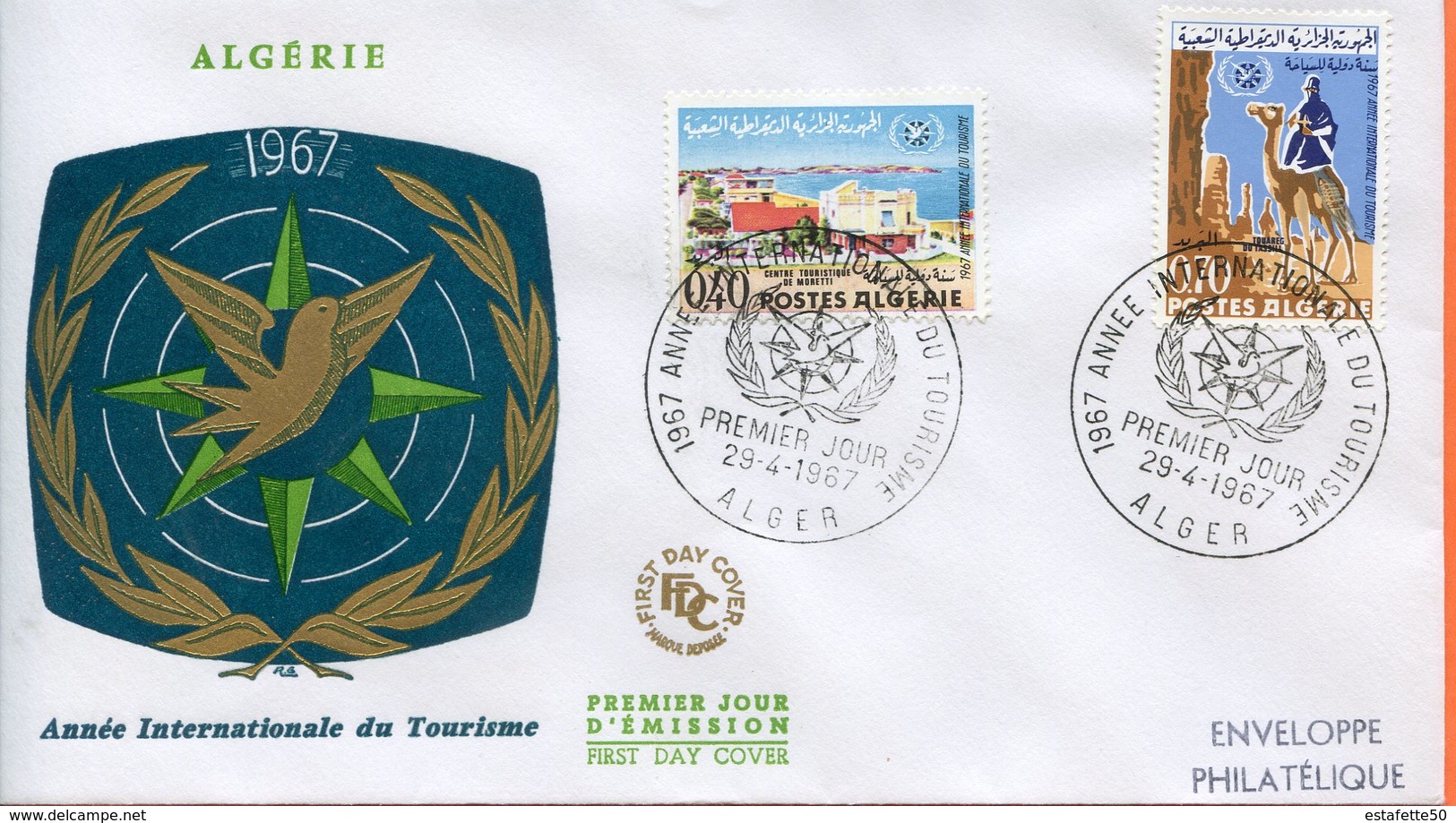 Algérie,; FDC 1967 " Année Internationale Du Tourisme. " - Algeria (1962-...)