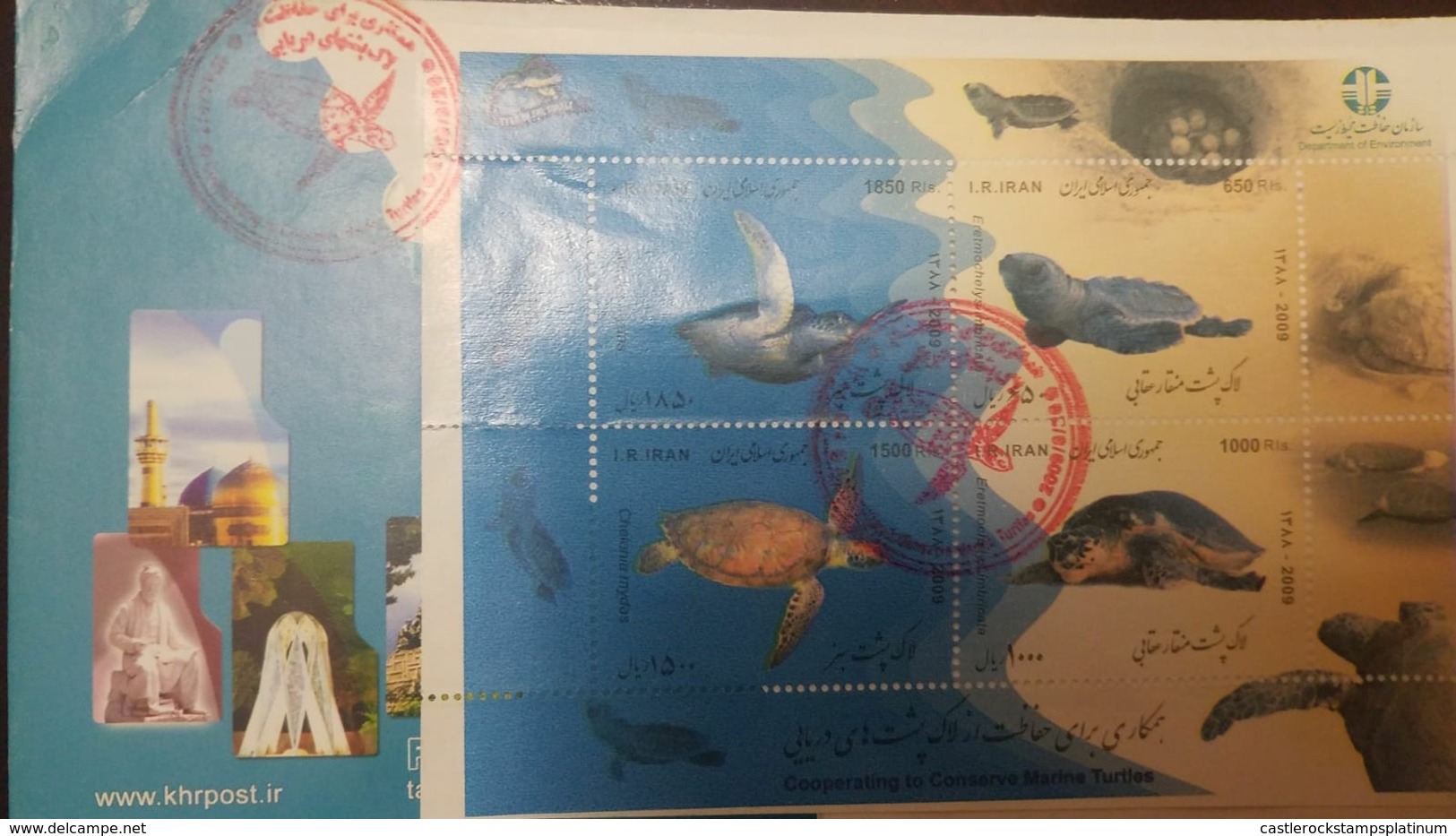 L) 2009 IRAN, TURTLES, MARINE LIFE, NATURE, SOUVENIR SHEET, FDC - Iran