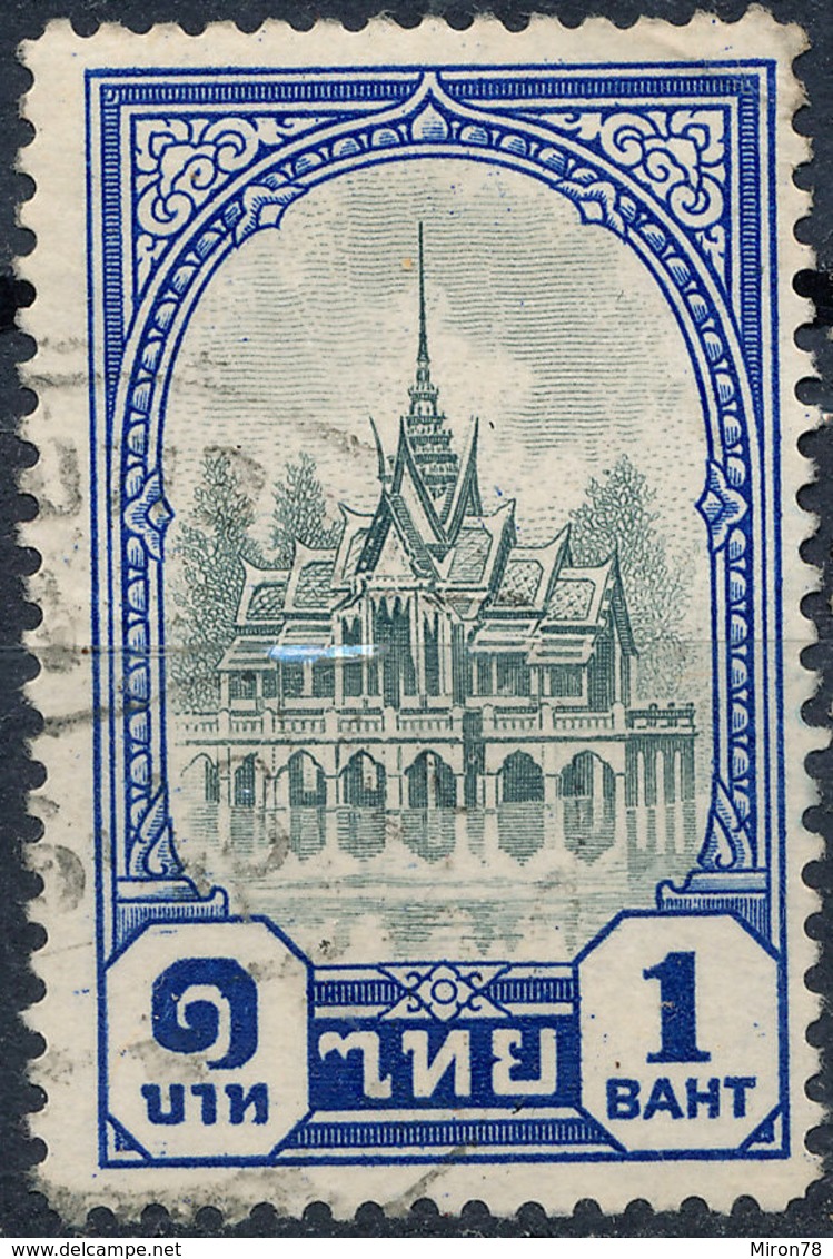 Stamp Siam Thailand 1941 1b Used Lot33 - Thaïlande