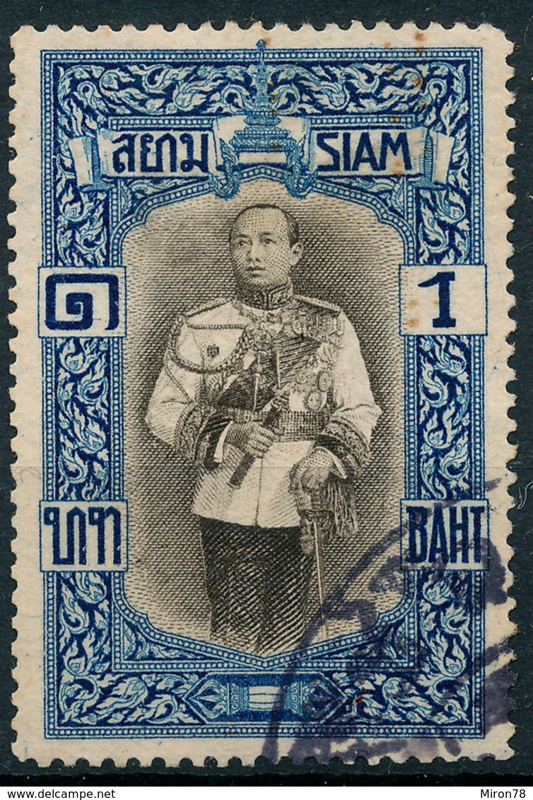 Stamp Siam Thailand 1912 1b Used Lot73 - Thaïlande