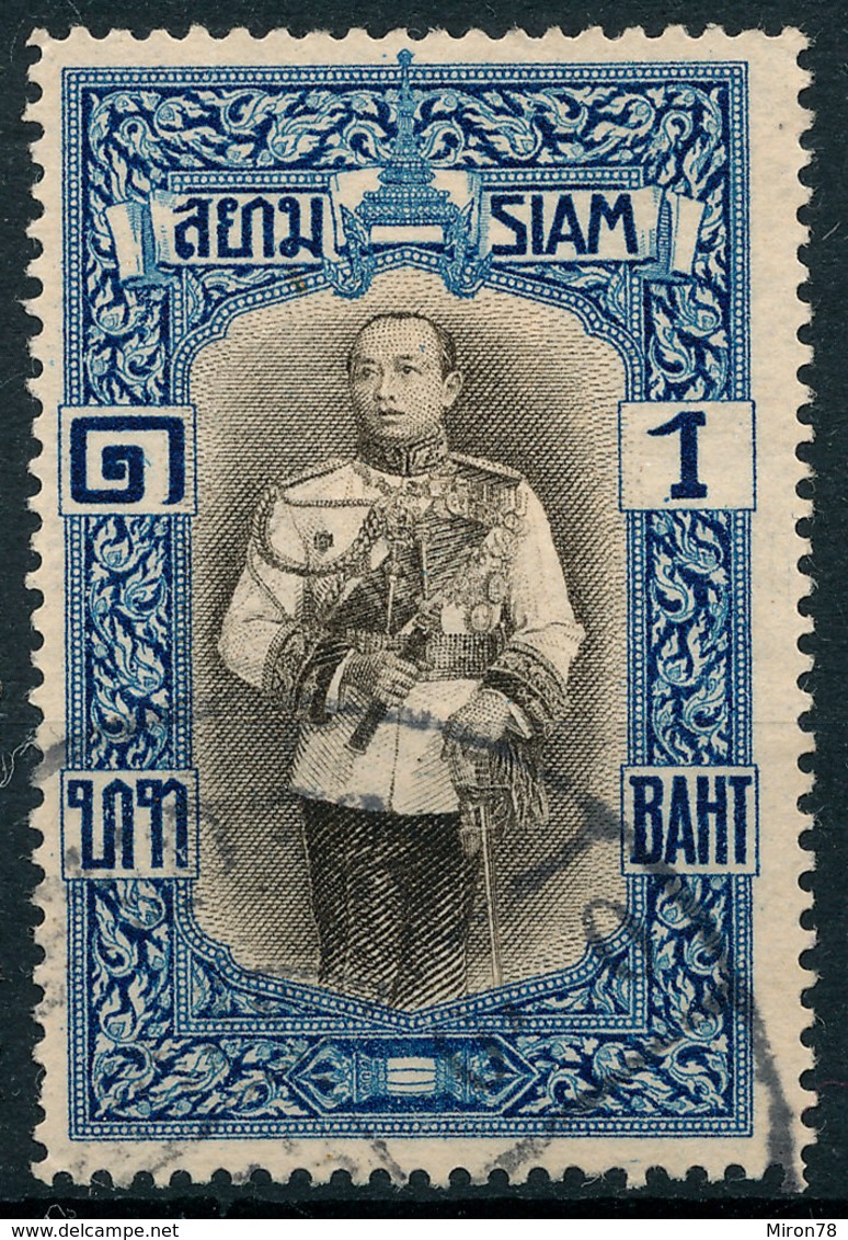 Stamp Siam Thailand 1912 1b Used Lot74 - Thailand