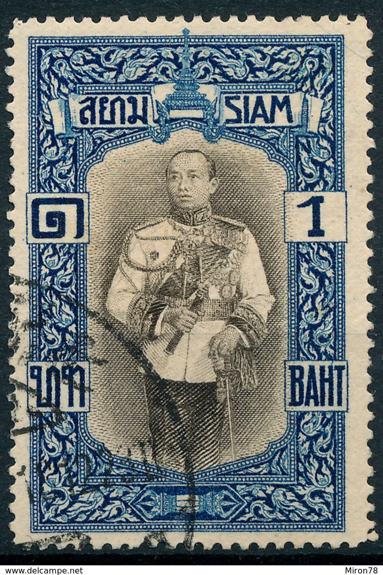 Stamp Siam Thailand 1912 1b Used Lot76 - Thaïlande
