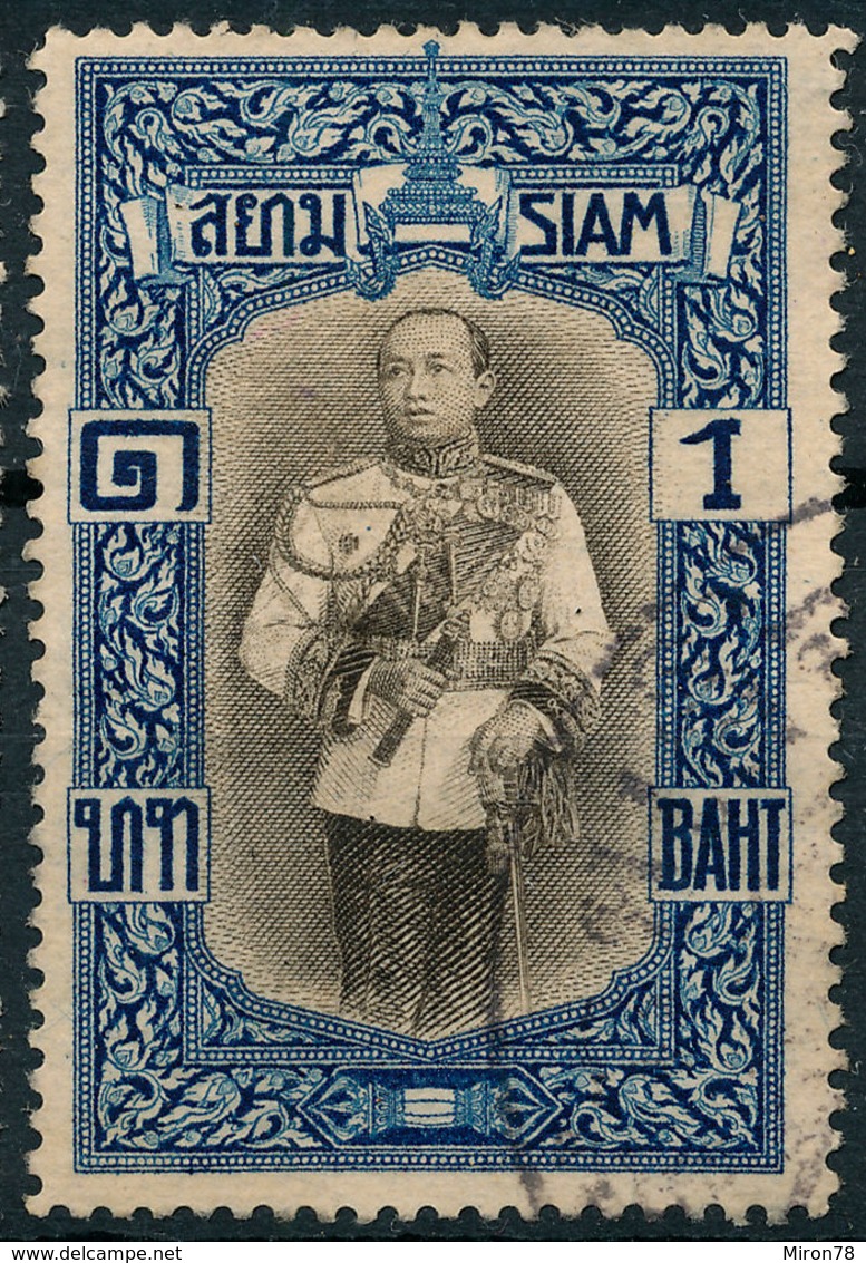 Stamp Siam Thailand 1912 1b Used Lot79 - Thaïlande