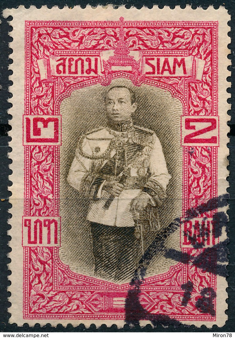 Stamp Siam Thailand 1912 2b Used Lot85 - Thaïlande