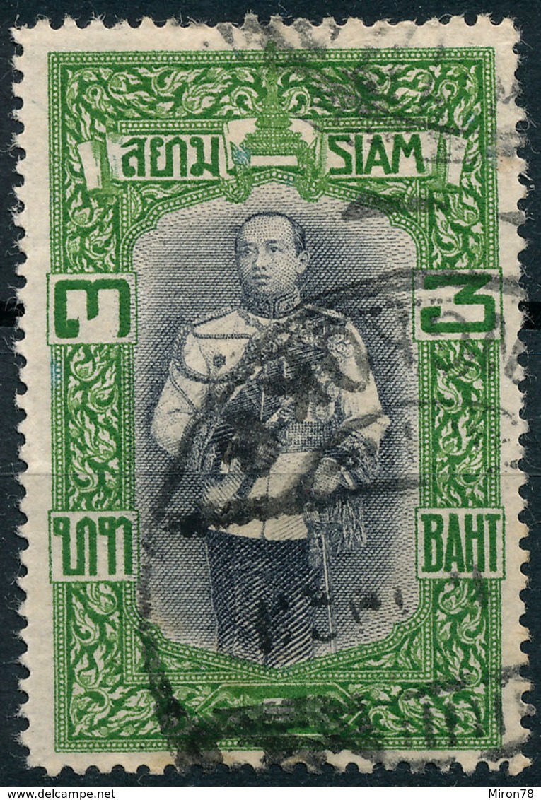 Stamp Siam Thailand 1912 3b Used Lot89 - Tailandia