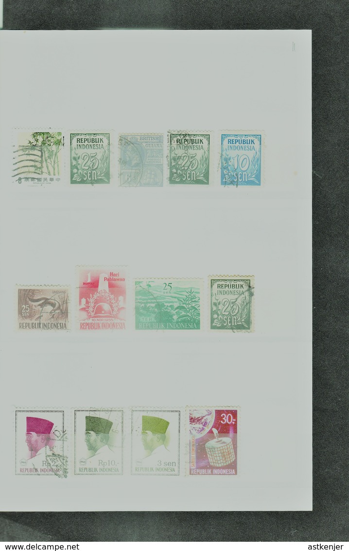 INDONESIE - Petite Collection de timbres - Neufs et oblitérés - Très propre (14 scans) - TOP AFFAIRE. A SAISIR !!