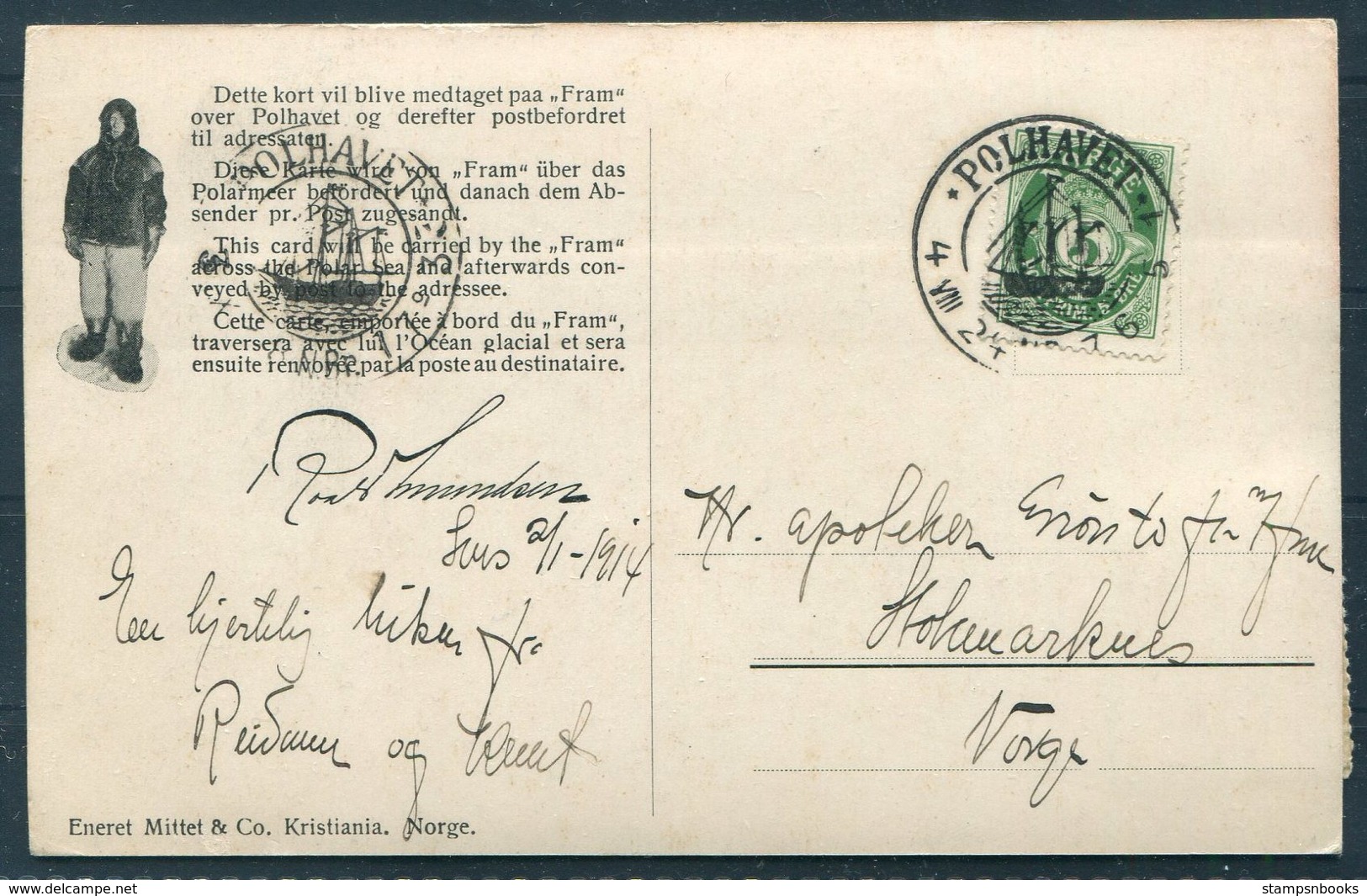 1924 Norway FRAM  Polar Ship Postcard. Polhavet - Covers & Documents