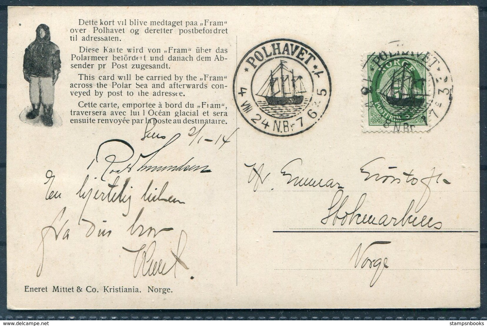 1924 Norway FRAM  Polar Ship Postcard. Polhavet - Lettres & Documents